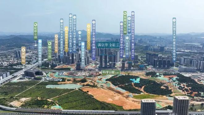 金硕臻府售楼处发布：‍邀请您鉴赏！不朽情缘网站☎‍楼市热点@满金华(图8)