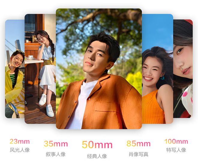 ni登场和一加13T屏幕相当两款小屏机有点难选不朽情缘appvivo S30 P