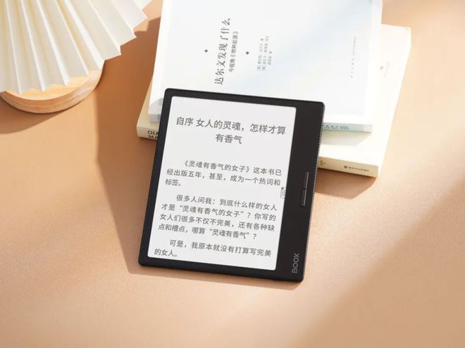 Leaf3不愧是阅读器界的“尖子生”不朽情缘游戏网站登录年度销冠！文石