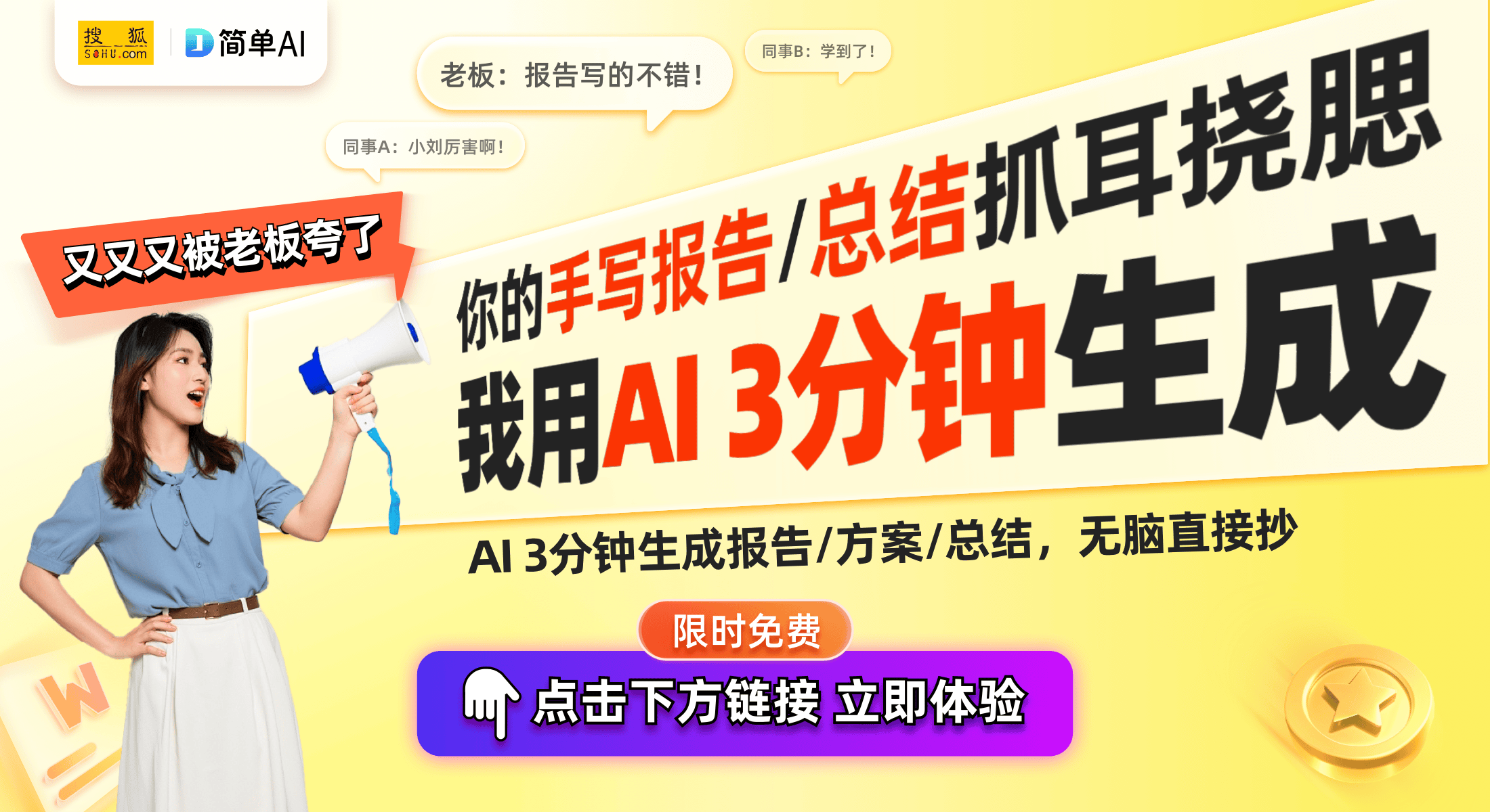 lorsoft：重启发货后的背光问题改善与用户体验mg不朽情缘游戏网站登录亚马逊
